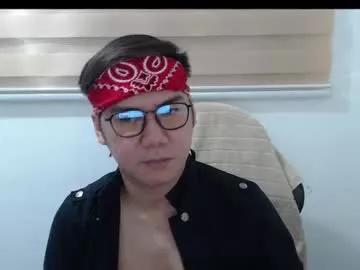 blueranger27 from Chaturbate is Freechat