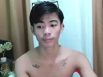 boynextdoor4ux — help me to cum with ur tips sounds    #asian #young #bigcock #selfsuck #18 #selfsuck #18  [496 tokens left]