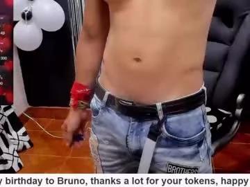 brunocuttie94 from Chaturbate is Freechat