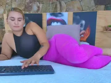 Chaturbate candy_feett is Freechat candy_feett — Candy_feett's room #pantyhose #bigass #spit #c2c #milk