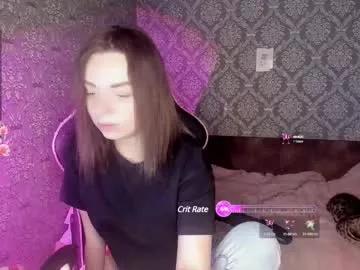 catisuwildcat from Chaturbate is Freechat