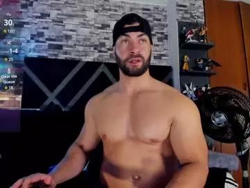 cesar_joness from Chaturbate is Freechat