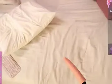 Private cii_lerry on Chaturbate