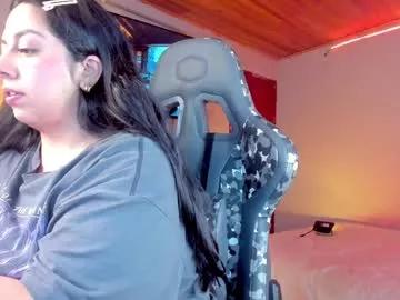 coraline_latin from Chaturbate is Freechat