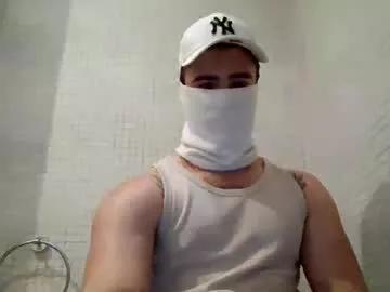 cristiano2316 from Chaturbate is Freechat