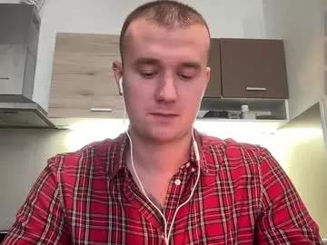 cute_skywalker from Chaturbate is Freechat