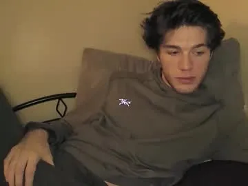 cuteboymegadick on Chaturbate