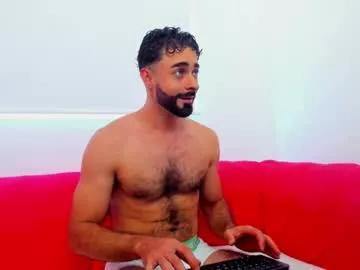 dante_sstrong from Chaturbate is Freechat