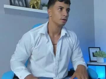 dylanrivera_ from Chaturbate is Freechat