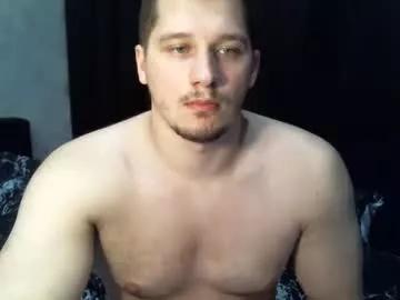 edwinbull from Chaturbate is Freechat