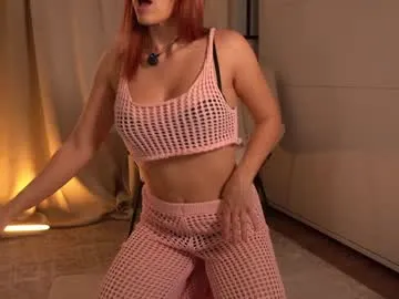 ellinrose — make me moan daddyfav patterns: 50,120,145,180,210 - Goal: give you a good suck [1645 tokens left] #lush #cum #squirt