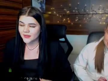 elmira_rose from Chaturbate is Freechat