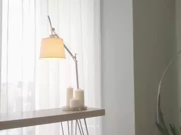 emma_lu1 on Chaturbate