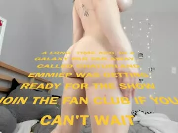 emmiep on Chaturbate 