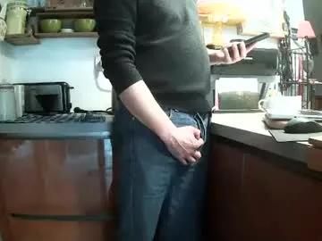 ericstephcam31 from Chaturbate is Freechat