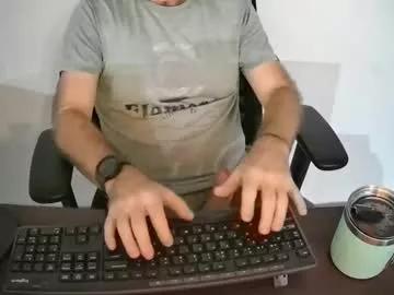 eroskatt from Chaturbate is Freechat