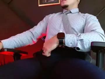 gael_williams3 from Chaturbate is Freechat