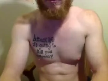 gaymencumhere's avatar