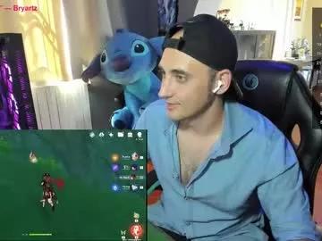 Gil_gamesh90 from Chaturbate