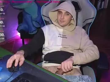 Gil_gamesh90 from Chaturbate