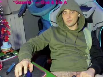 Gil_gamesh90 from Chaturbate