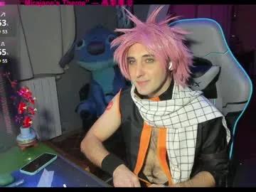 Gil_gamesh90 from Chaturbate