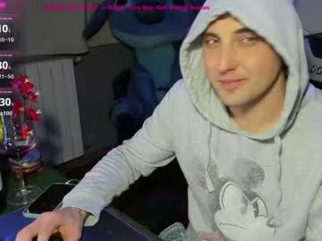 Gil_gamesh90 from Chaturbate