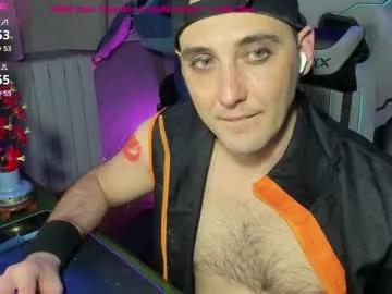Gil_gamesh90 from Chaturbate
