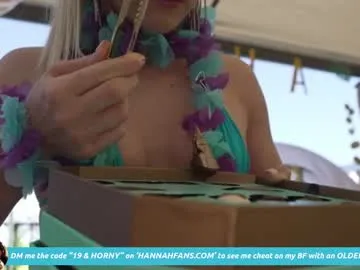 hannahjames710 on Chaturbate 