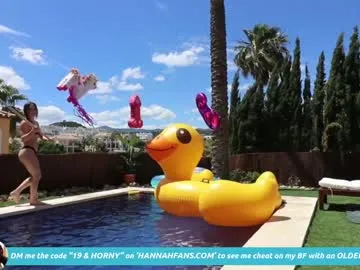 hannahjames710 on Chaturbate 