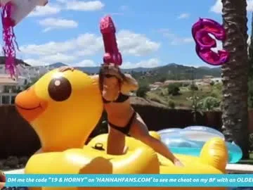 hannahjames710 on Chaturbate 