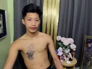 horny_asianmoreno from Chaturbate is Freechat