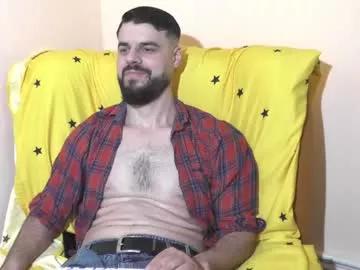 hornymaster93 from Chaturbate is Freechat