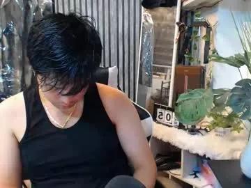 hotsexxyasian from Chaturbate is Freechat