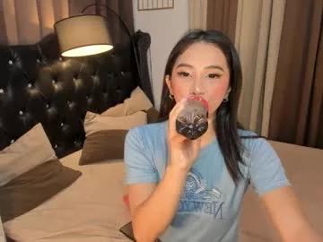 hugeasiancockandrea from Chaturbate is Freechat