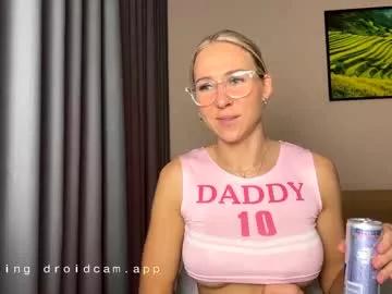 iamcora from Chaturbate is Freechat