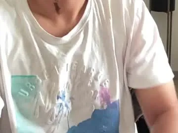 Freechat itsmylife021 on Chaturbate