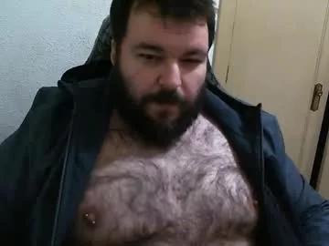 jamesoncoke30 from Chaturbate is Freechat