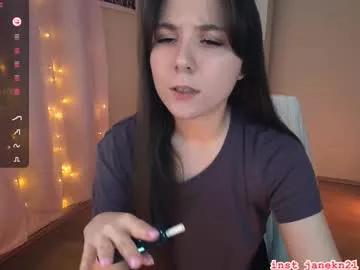 jane_kinn from Chaturbate is Freechat