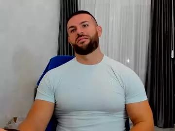 joshuamuscle69 from Chaturbate is Freechat