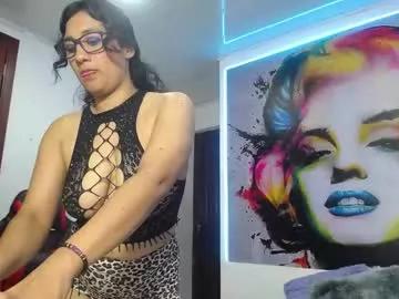 karime_sexygirl from Chaturbate is Freechat