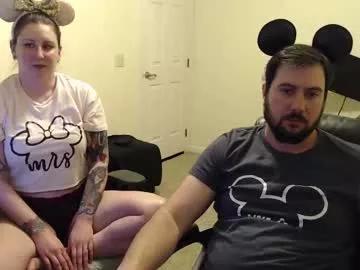 kateanddave0131 from Chaturbate is Freechat