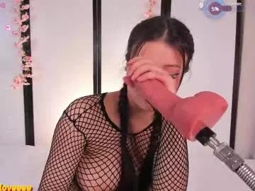 ketrinlove from Chaturbate is Freechat