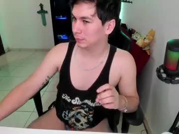 kevin873s from Chaturbate is Freechat