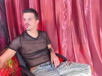 khatarsis2000 — DonyBrown here ! - Multi Goal: Big vibe , big boy :> [333tk each Goal] #lovense #bigdick #bigballs #sexyass