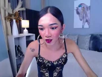 kieramoore from Chaturbate is Freechat