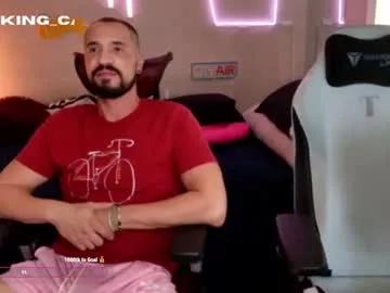 king_cal_ from Chaturbate is Freechat