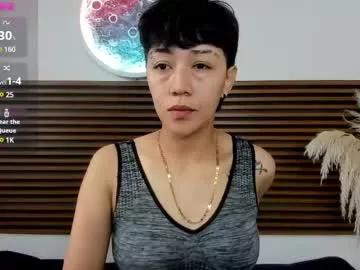 ladyrosse1 from Chaturbate is Freechat