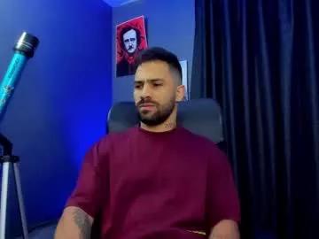 leo_diaz01 from Chaturbate is Freechat