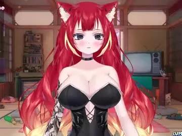 lewdfoxy_vt from Chaturbate is Freechat